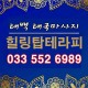 썸네일